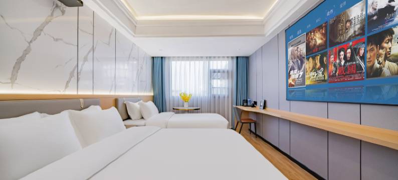 白马酒店(衢州高铁站店)图片