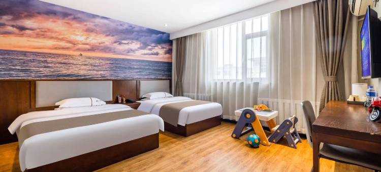 如家华驿酒店(人民公园太阳城店)图片