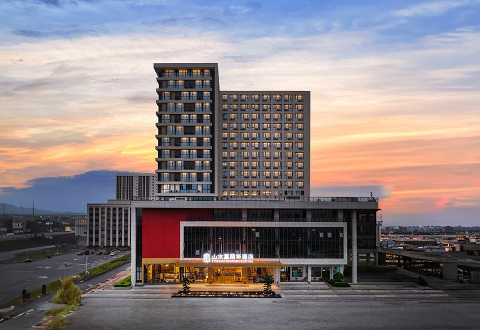 山水富丽华酒店（江门站店）外景图