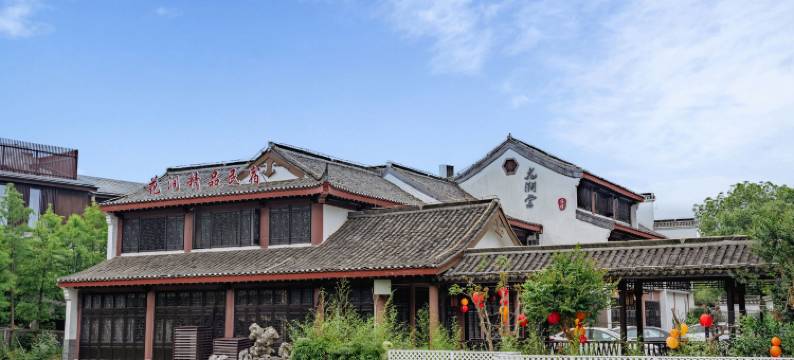 花涧精品民宿(南京高淳老街店)图片
