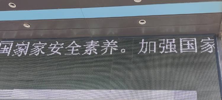 如家酒店·neo(赣榆海州湾度假区海鲜市场店)图片