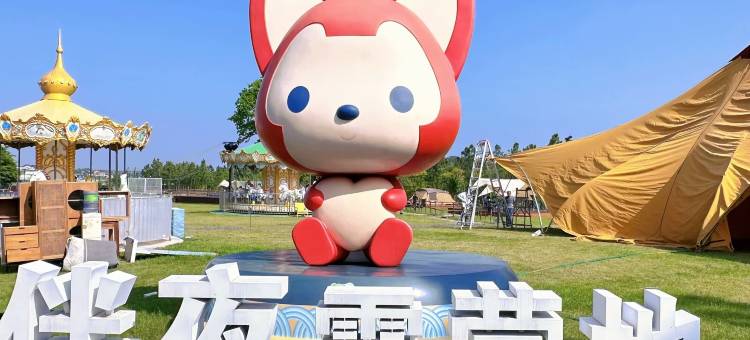 路客精品民宿图片
