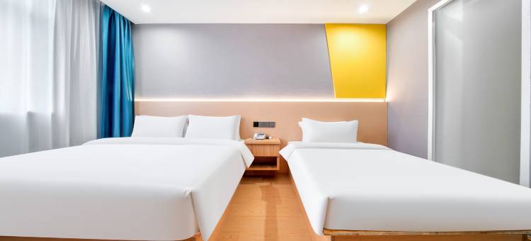 海宁华怡商务酒店(尖山新区站店)图片