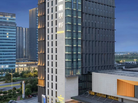 常州金坛江南明都国际酒店