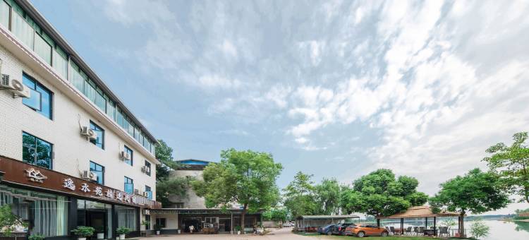 三岔湖逸水苑精选民宿图片