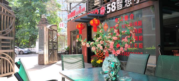 58智想小墅(珠海城轨明珠站店)图片