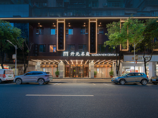 潮州古城牌坊街开元名庭酒店