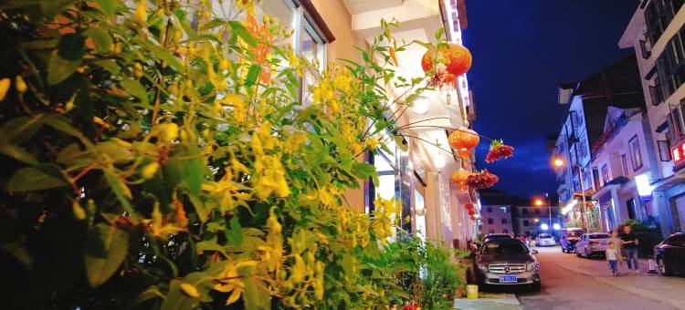 神农架煜光民宿(木鱼镇旅游集散中心店)图片