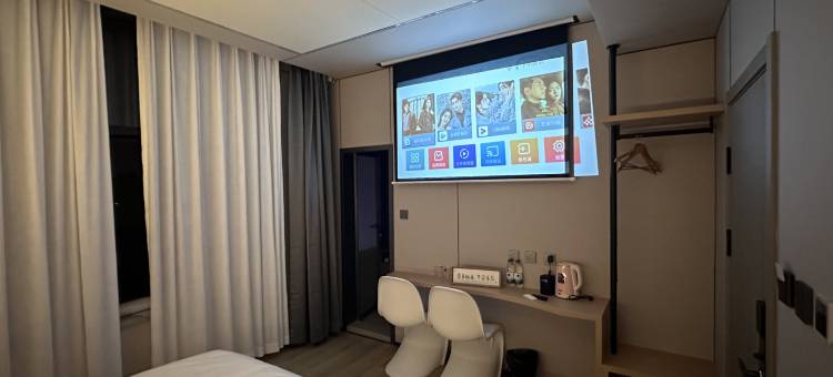 长海渔水谣海景智选酒店(环海公园店)图片