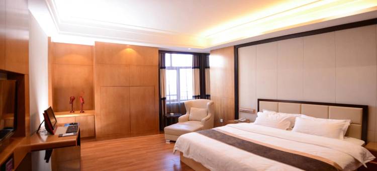 方正龙旗君悦首席宾馆图片