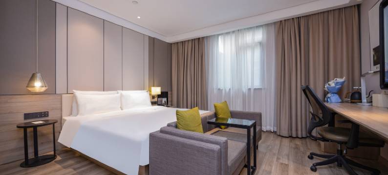 上海虹桥机场吴中路亚朵酒店图片