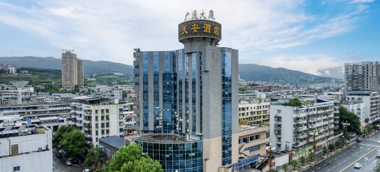 广元天安酒店(高铁站店)图片