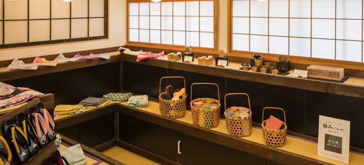 伊豆热川 自家源泉 好客之宿 Miharuya(Miharuya)图片