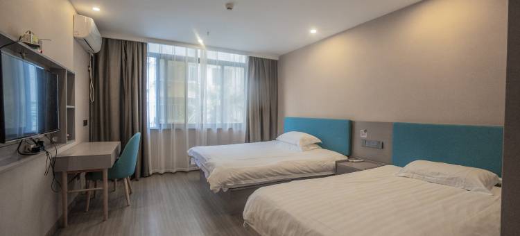 如家华驿酒店(淮北濉溪县政府店)图片