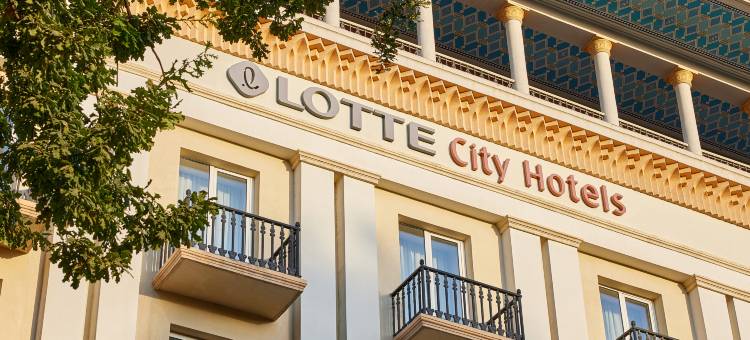 Lotte City Hotel Tashkent Palace图片