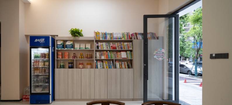 假日宾馆(开化县政府人民医院店)图片