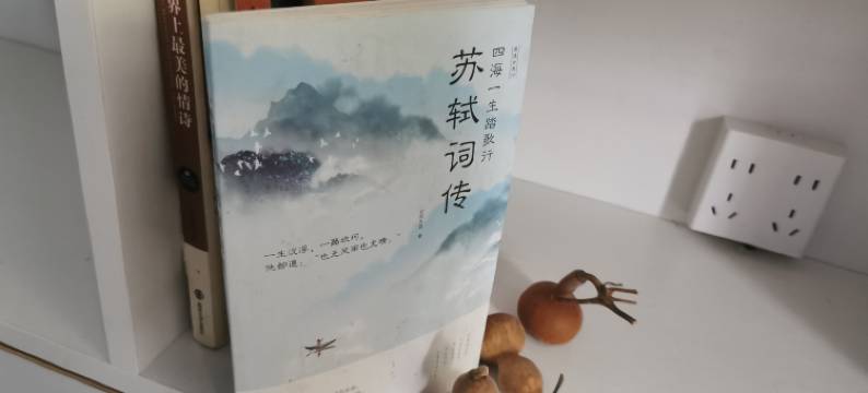 海风雅韵青年旅舍图片