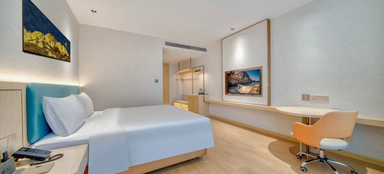 逸宿酒店(浙江理工大学科技与艺术学院店)图片