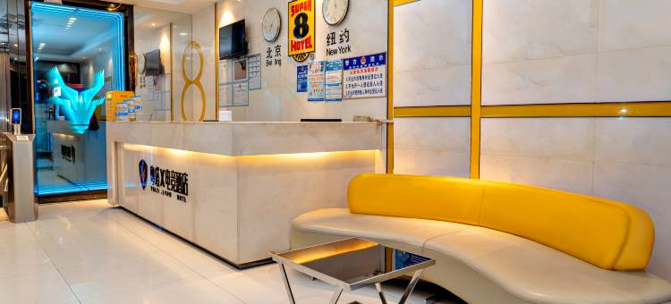 速8酒店(广州嘉禾望岗地铁站店)图片