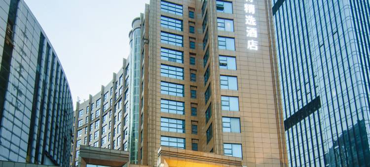 南昌嘉莱特精选酒店(红谷滩绿地双子塔店)图片