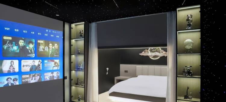 0457精品民宿坊图片