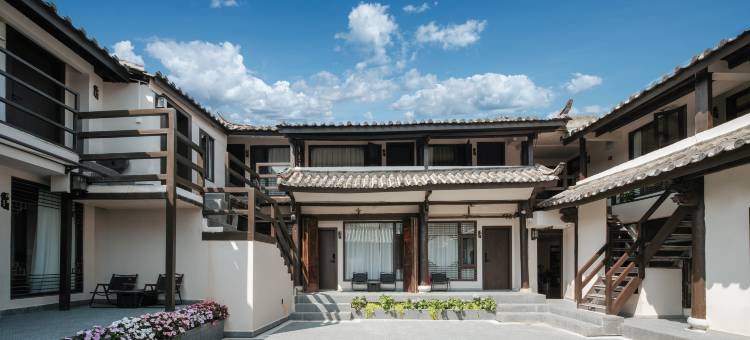 墨白Recollection·古韵今风|人文侘寂美学·花园民宿(四方街店)图片