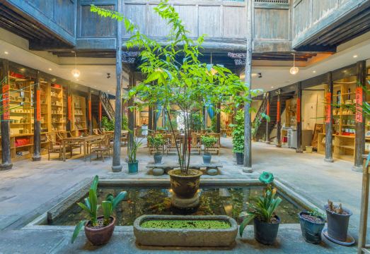 兰溪诫子书院民宿