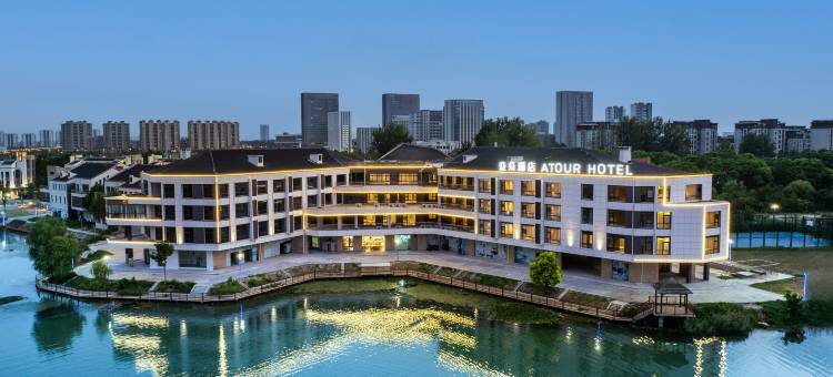 淮安大学城阳光湖亚朵酒店图片