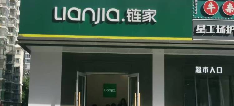天通西苑宾馆(北京清华长庚医院天通苑地铁站店)图片