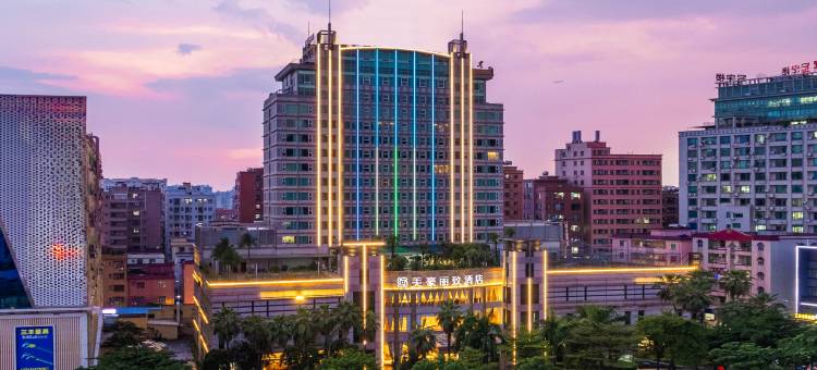 美豪丽致酒店(东莞长安站店)图片