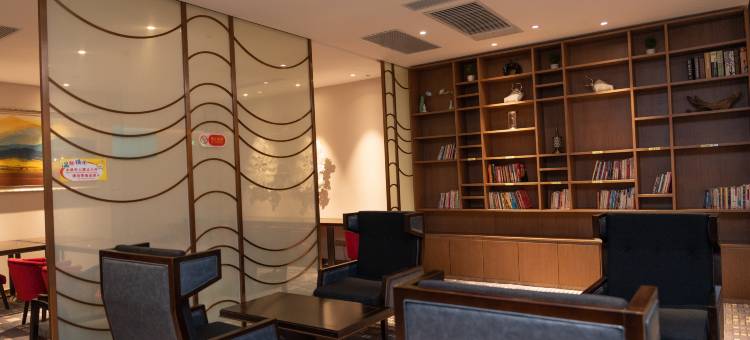 辛集澳森健康馆酒店图片