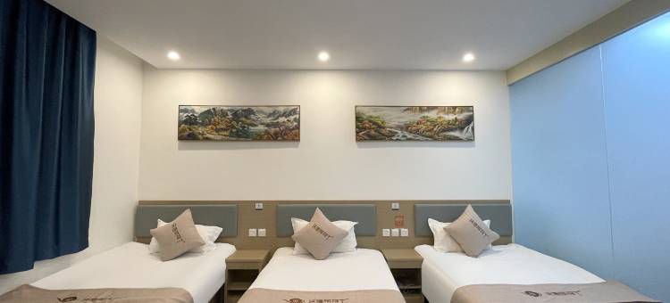 沃德阿拉丁酒店(济南西站肿瘤医院质子中心店)图片