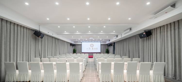 28度·泉酒店(泸州万象汇西南医科大学附属中医医院店)图片