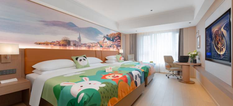 维也纳酒店(重庆融创文旅城店)图片