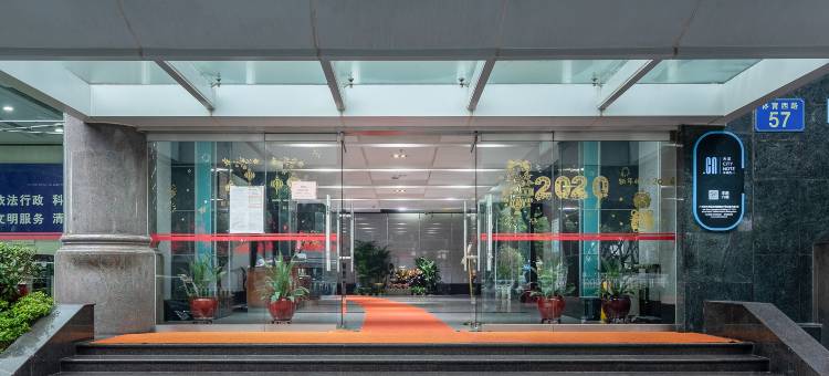CityNote希诺酒店(广州珠江新城体育西路地铁站店)图片