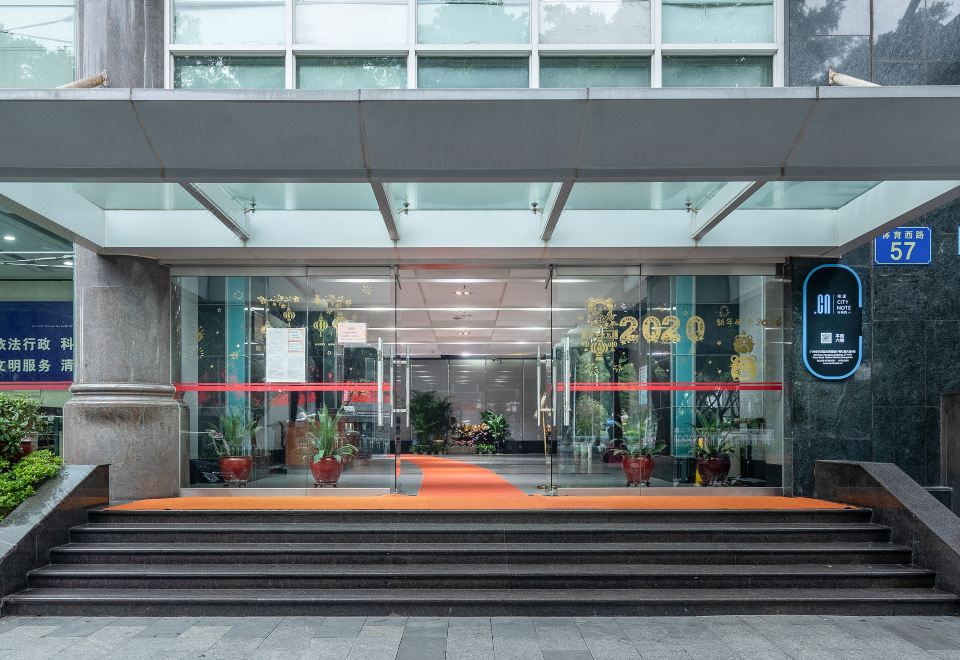 CityNote希诺酒店(广州珠江新城体育西路地铁站店) 图片6