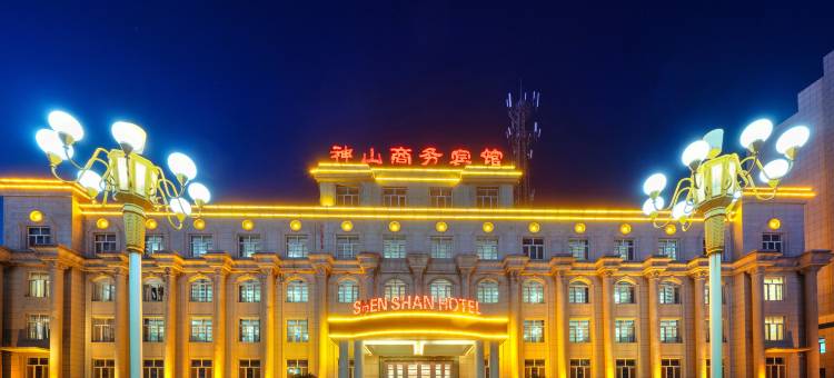 扎赉特旗神山商务宾馆图片