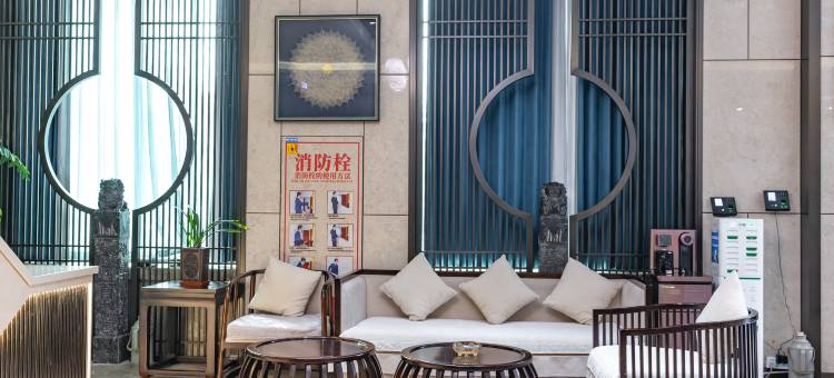 如家UP华驿精选酒店(淄博沂源锦绣华府店)图片