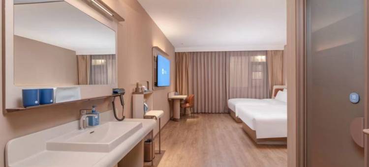 汉庭酒店(昆山花桥花溪公园地铁站店)图片