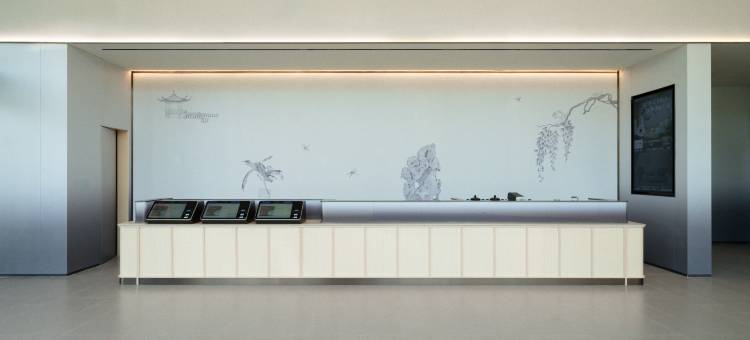 全季酒店(广州黄埔萝岗地铁站店)图片