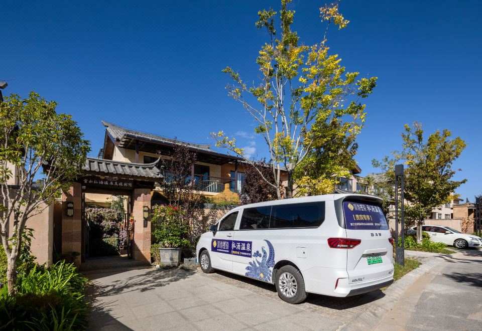 Xueshan Bieyuan Boutique Holiday Inn Hotel Overview