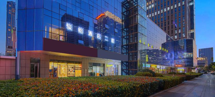 骏怡连锁酒店(郑州高铁东站店)图片