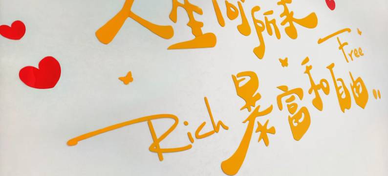 美达宾馆(世纪阳光店)图片