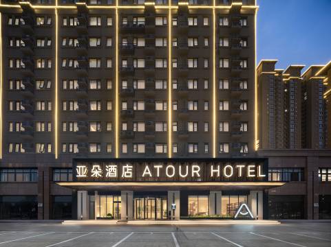 开封北站博物馆亚朵酒店图片