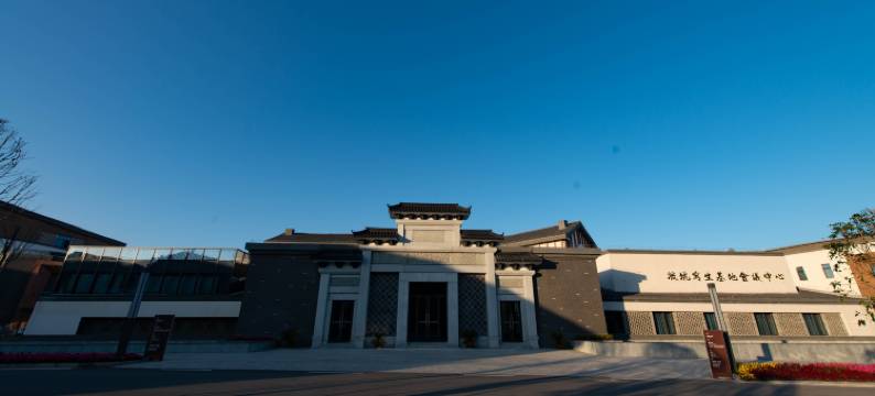 流坑写生酒店图片