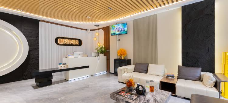 澜屿酒店(陵水清水湾店)图片