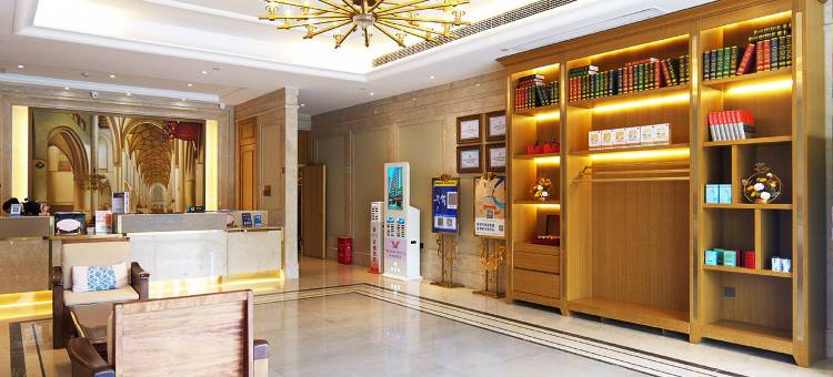 维也纳酒店(九江庐山索道高铁站店)图片
