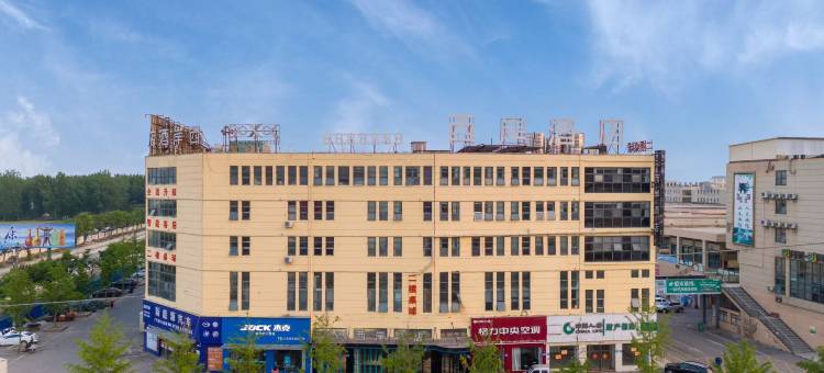 砀山西岸酒店图片