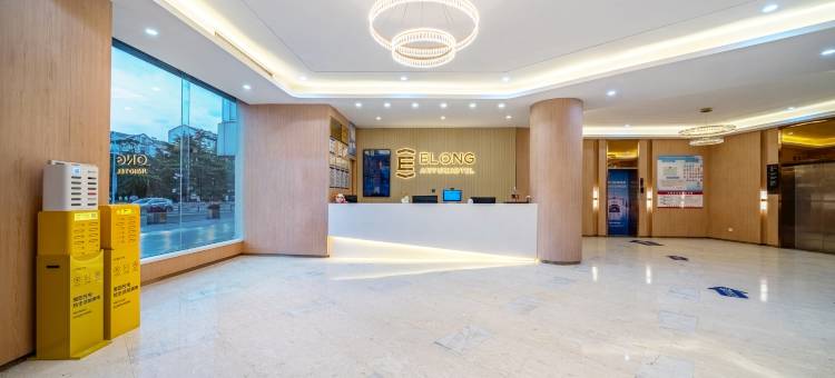 艺龙安云酒店(昆山金鹰国际购物中心店)图片