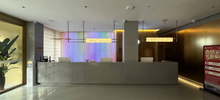 艾米·沐屿酒店图片